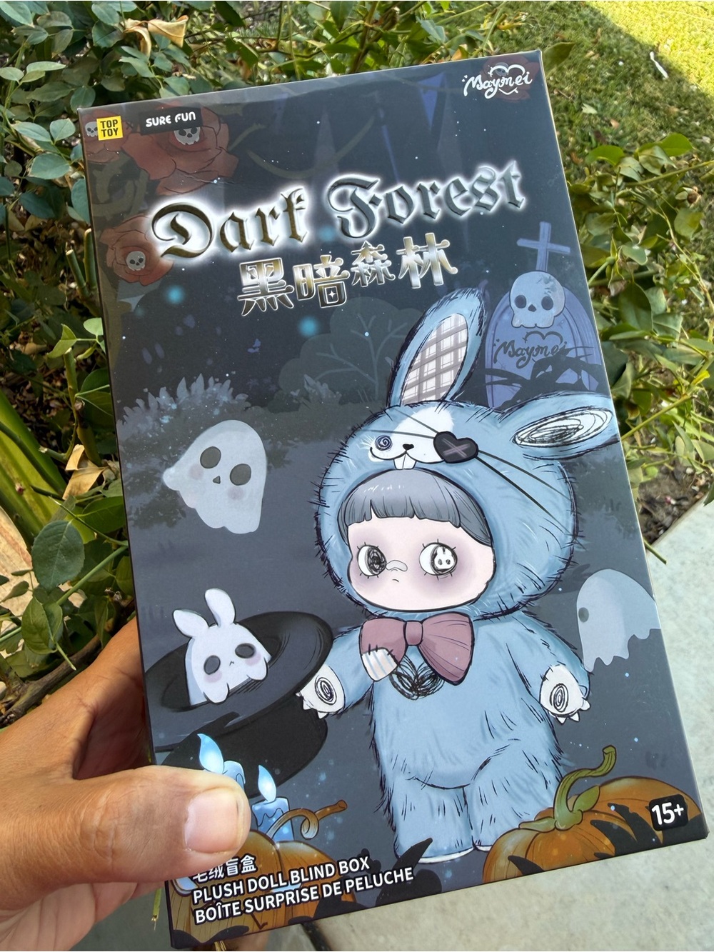 Maymei Dark Forest Series‎ Plush Blind Box